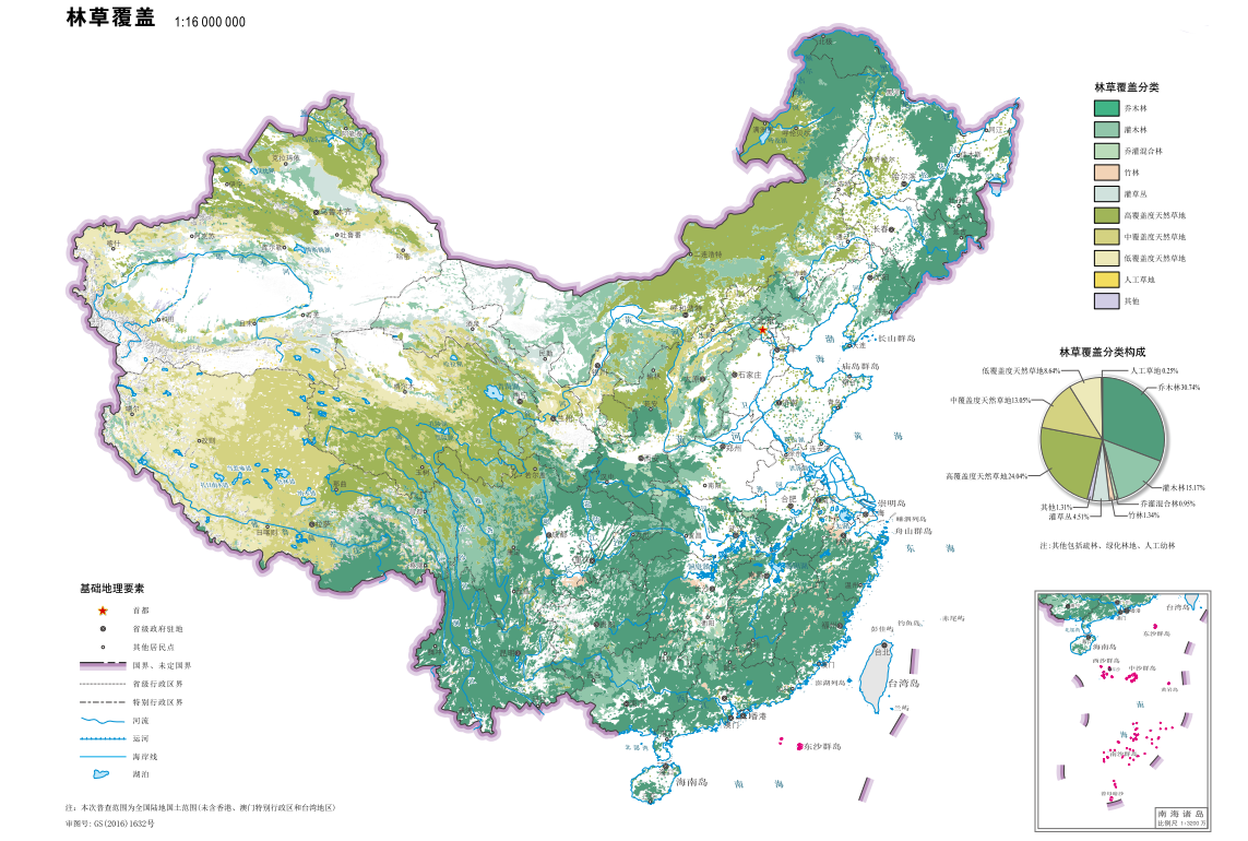 中国林草覆盖率地图.png